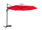چتر رومی آویز در فضای باز ضد آب 240 گرمی پلی استر